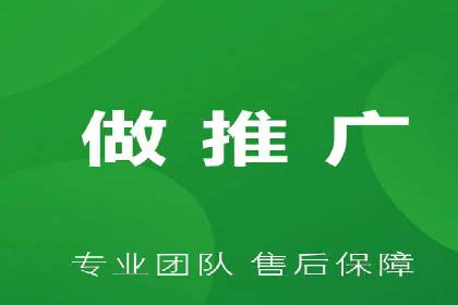 SEM代运营案例：品牌知名度飞跃