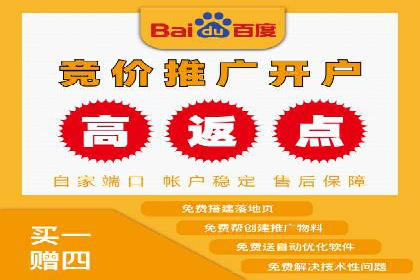 揭秘SEM托管公司案例：转化率大幅提升